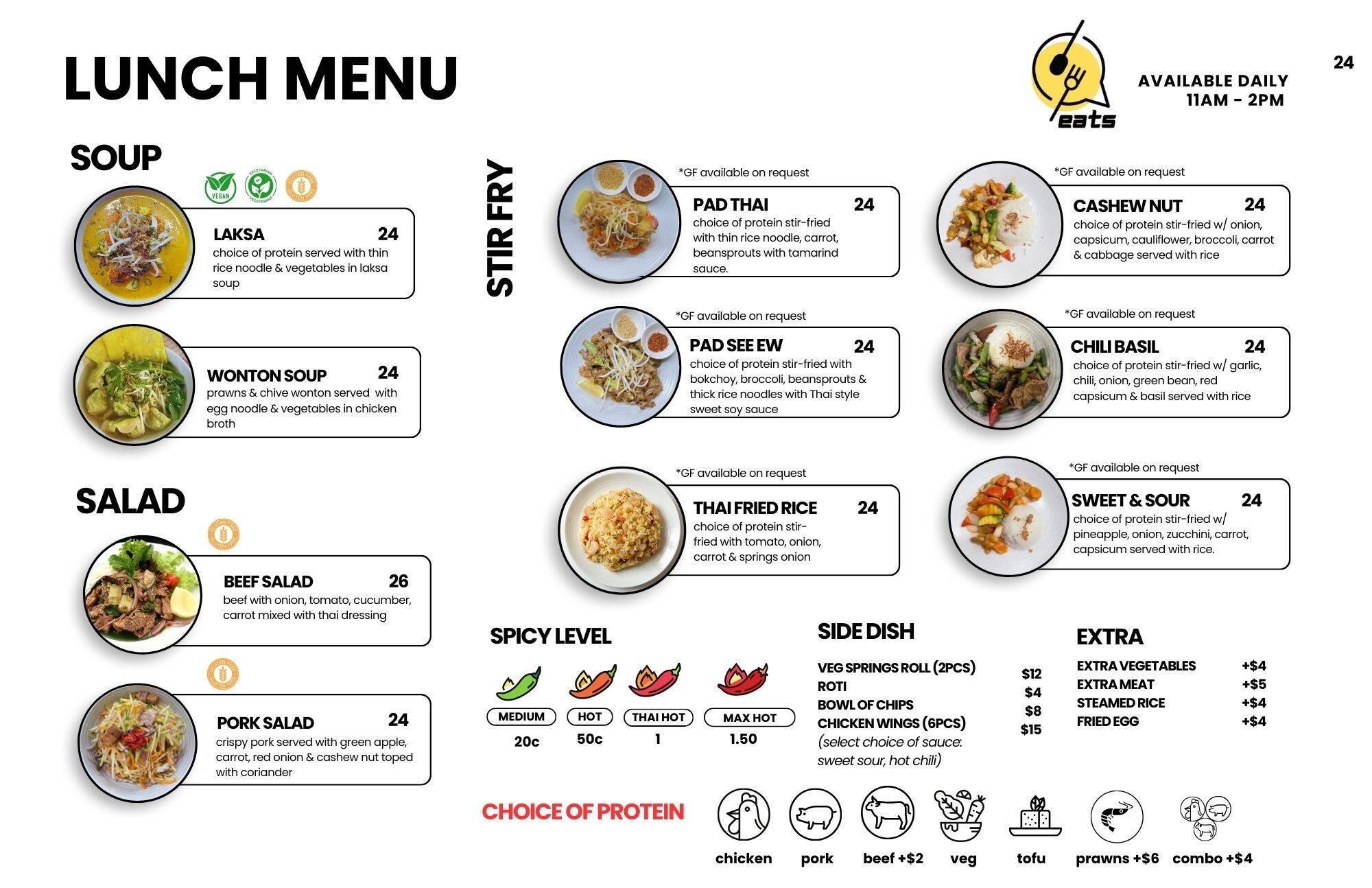 About | Q EATS